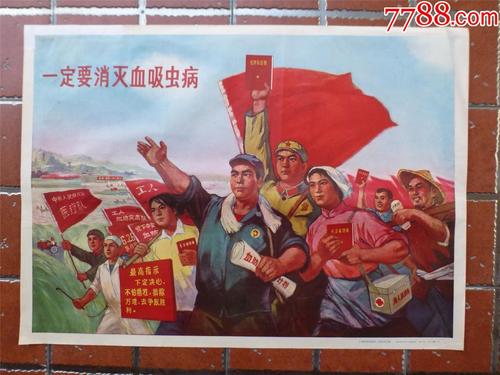 北京师范大学毕业证封面